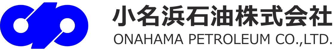小名浜石油株式会社
